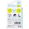 商品画像 3 のサムネイル