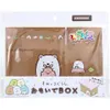 商品画像 1 のサムネイル