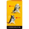 商品画像 5 のサムネイル