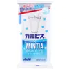 商品画像 1 のサムネイル