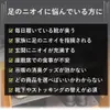 商品画像 4 のサムネイル