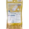 商品画像 2 のサムネイル