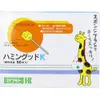 商品画像 2 のサムネイル