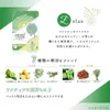 商品画像 4 のサムネイル