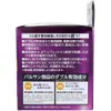 商品画像 2 のサムネイル