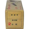 商品画像 2 のサムネイル