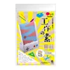 商品画像 1 のサムネイル