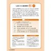 商品画像 5 のサムネイル