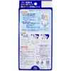 商品画像 2 のサムネイル