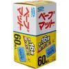 商品画像 4 のサムネイル