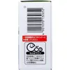 商品画像 5 のサムネイル