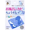 商品画像 1 のサムネイル