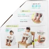 商品画像 4 のサムネイル