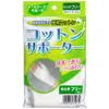 商品画像 1 のサムネイル