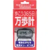 商品画像 1 のサムネイル