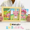 商品画像 6 のサムネイル