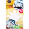 商品画像 1 のサムネイル