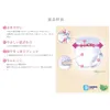 商品画像 4 のサムネイル