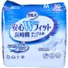 商品画像 1 のサムネイル