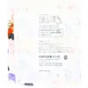 商品画像 2 のサムネイル
