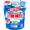 商品画像 1 のサムネイル