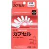 商品画像 1 のサムネイル