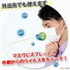 商品画像 7 のサムネイル
