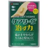 商品画像 1 のサムネイル