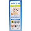 商品画像 3 のサムネイル