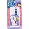 商品画像 1 のサムネイル