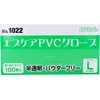 商品画像 2 のサムネイル
