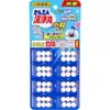 商品画像 1 のサムネイル