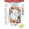 商品画像 3 のサムネイル