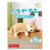 商品画像 2 のサムネイル