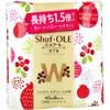 商品画像 1 のサムネイル