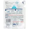 商品画像 2 のサムネイル