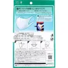 商品画像 3 のサムネイル