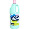 商品画像 1 のサムネイル