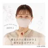 商品画像 3 のサムネイル