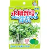 商品画像 1 のサムネイル