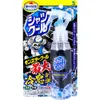 商品画像 1 のサムネイル