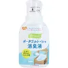 商品画像 1 のサムネイル