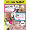 商品画像 5 のサムネイル