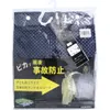 商品画像 1 のサムネイル