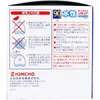 商品画像 3 のサムネイル