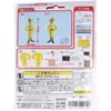 商品画像 2 のサムネイル