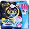 商品画像 1 のサムネイル
