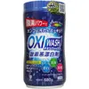 商品画像 1 のサムネイル