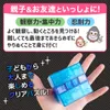 商品画像 7 のサムネイル
