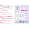 商品画像 4 のサムネイル
